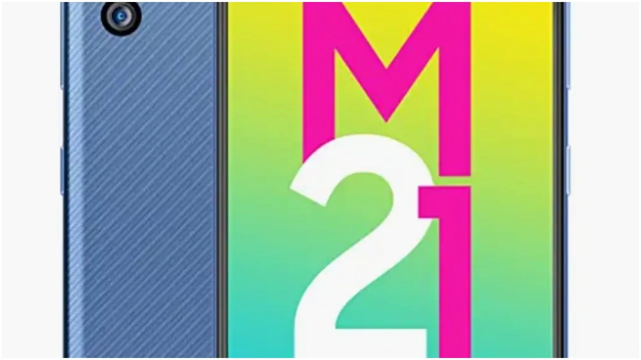 Samsung Galaxy M21 2021