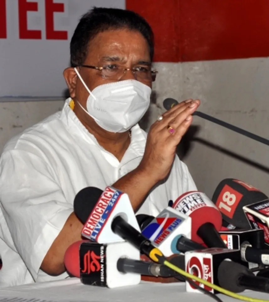 Aam Ripun