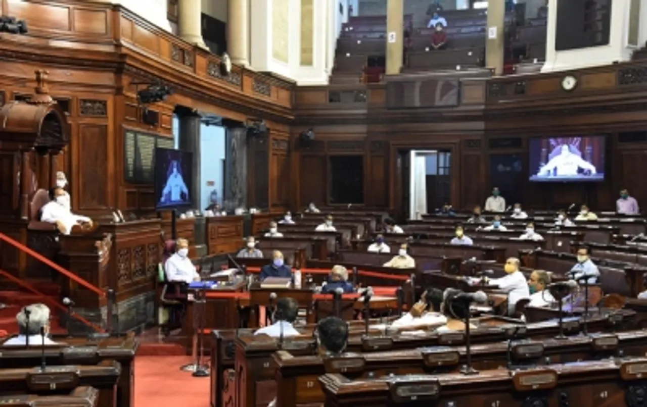 Rajya Sabha