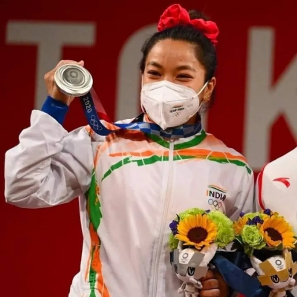 Chanu Saikhom