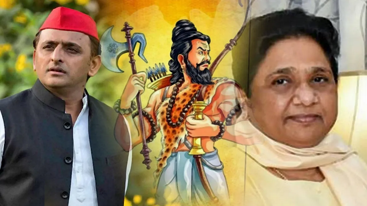 akhilesh mayawati