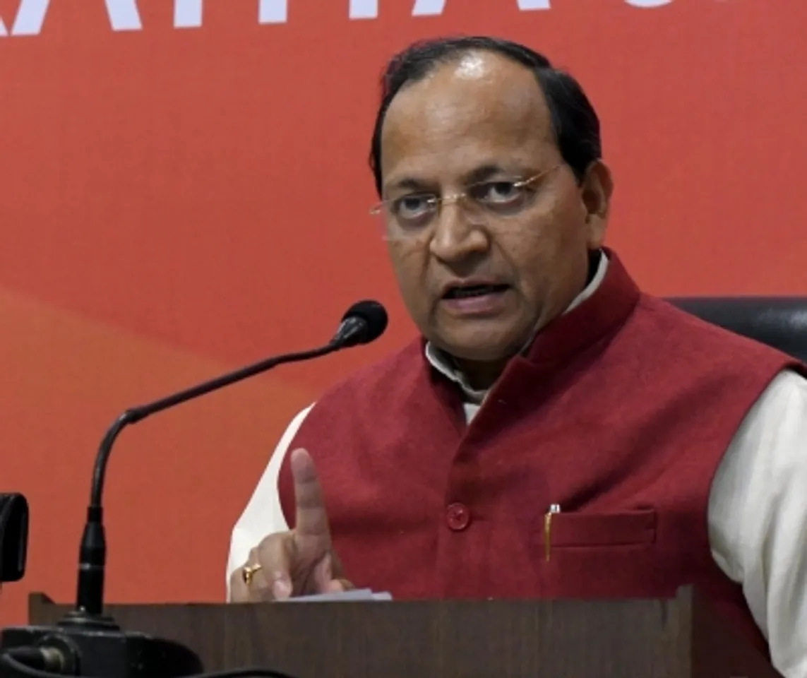 Arun Singh