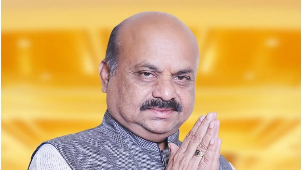 BJP MEETING ON 4 AUGUST