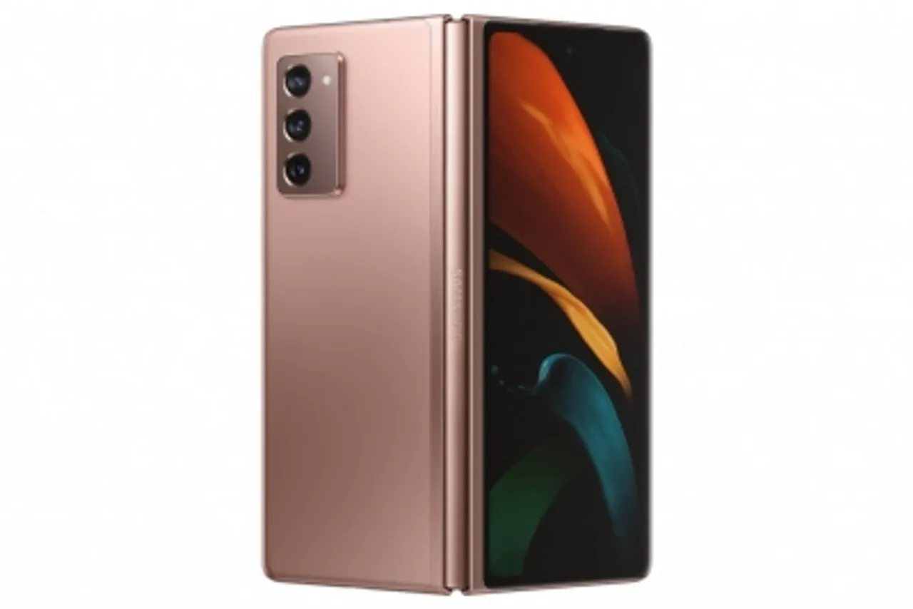 Upcoming Galaxy