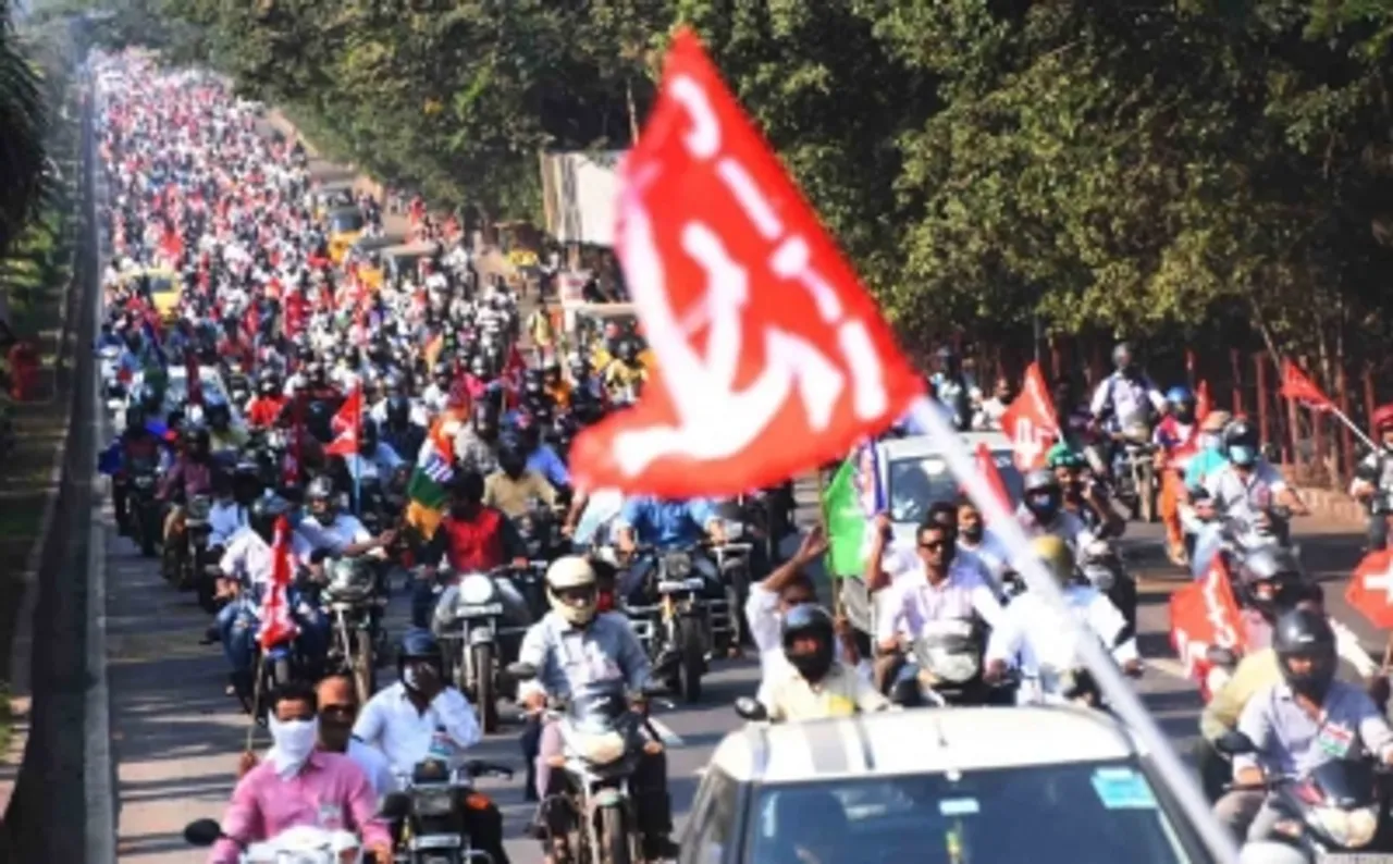 Vizag teel