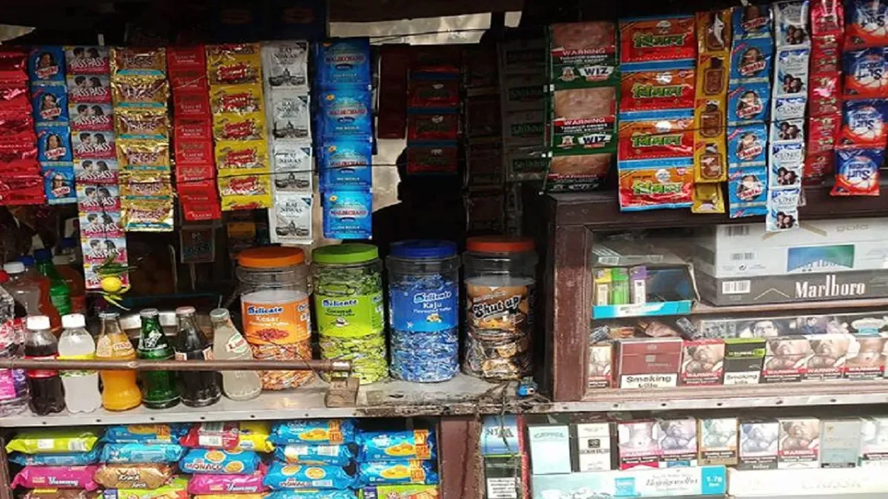gutkha