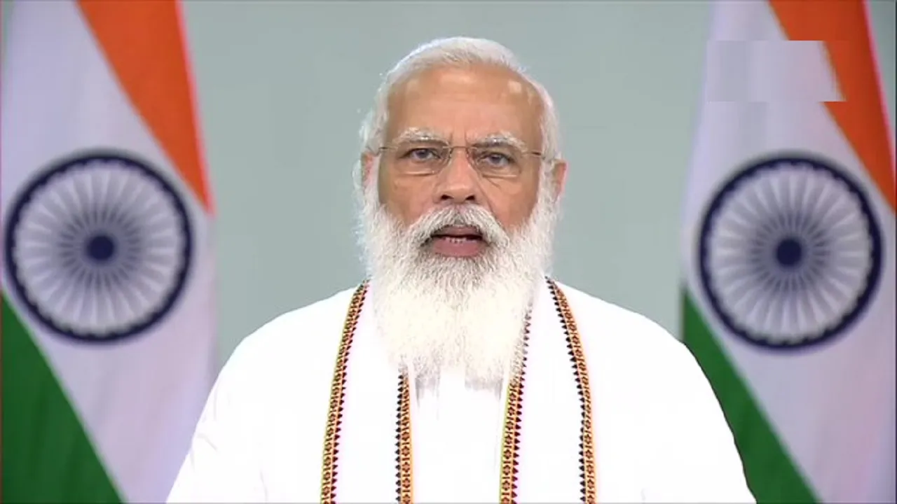 PM MODI