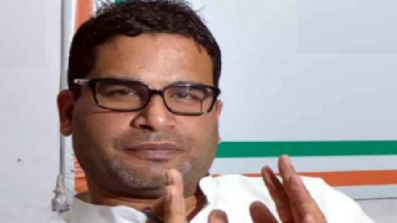 Prashant Kishor