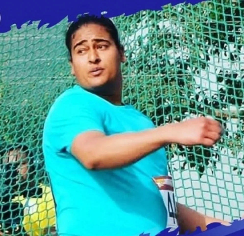 Kamalpreet Kaur