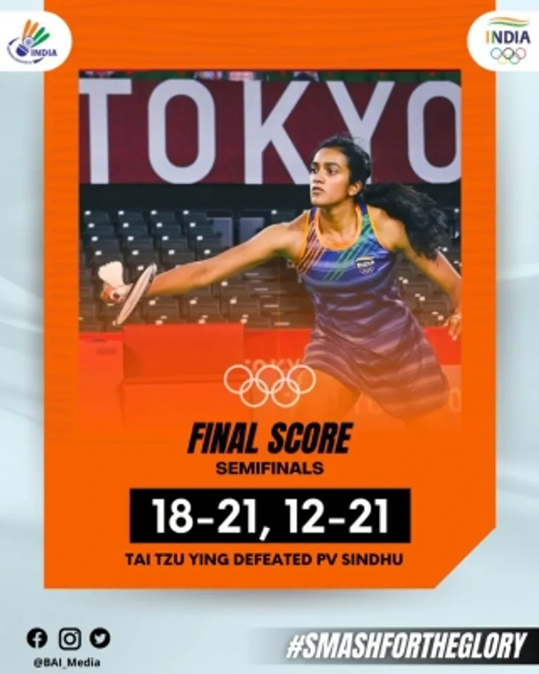 PV Sindhu