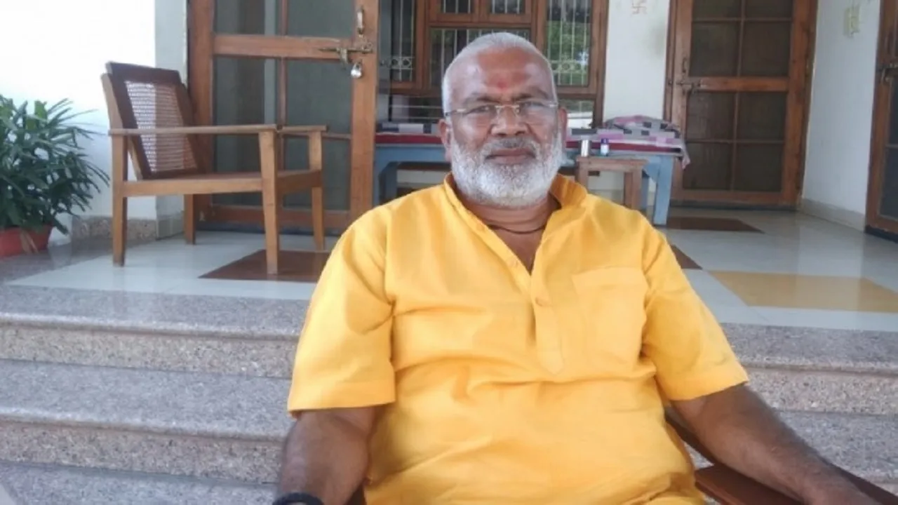 Swatantra Dev Singh