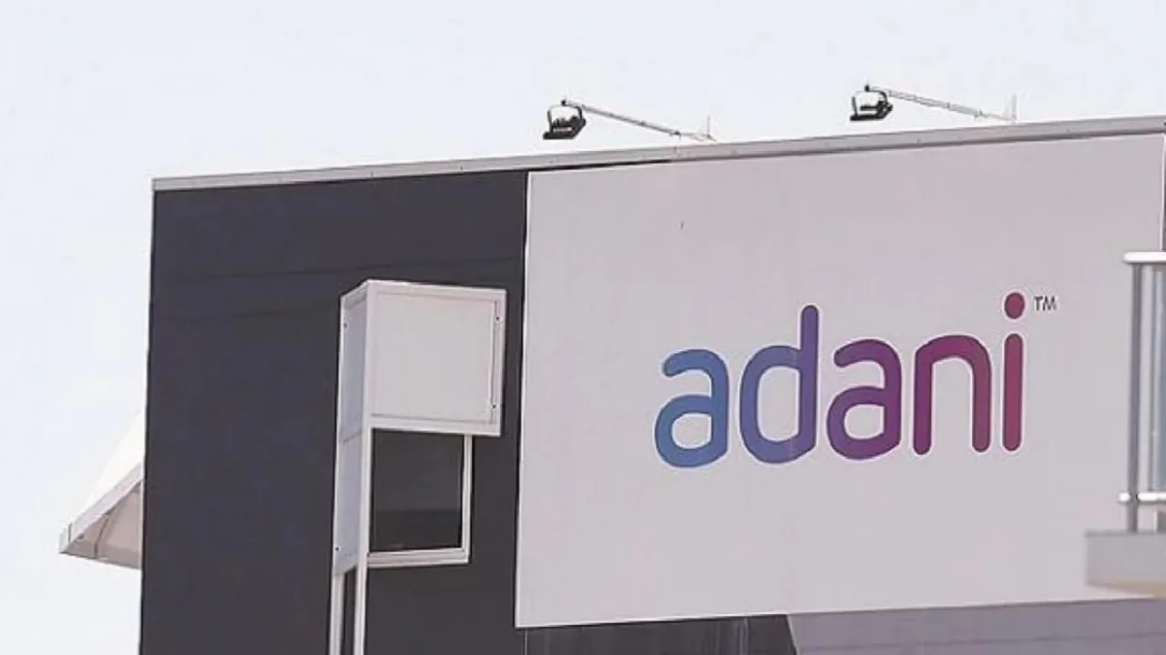 Adani Airport