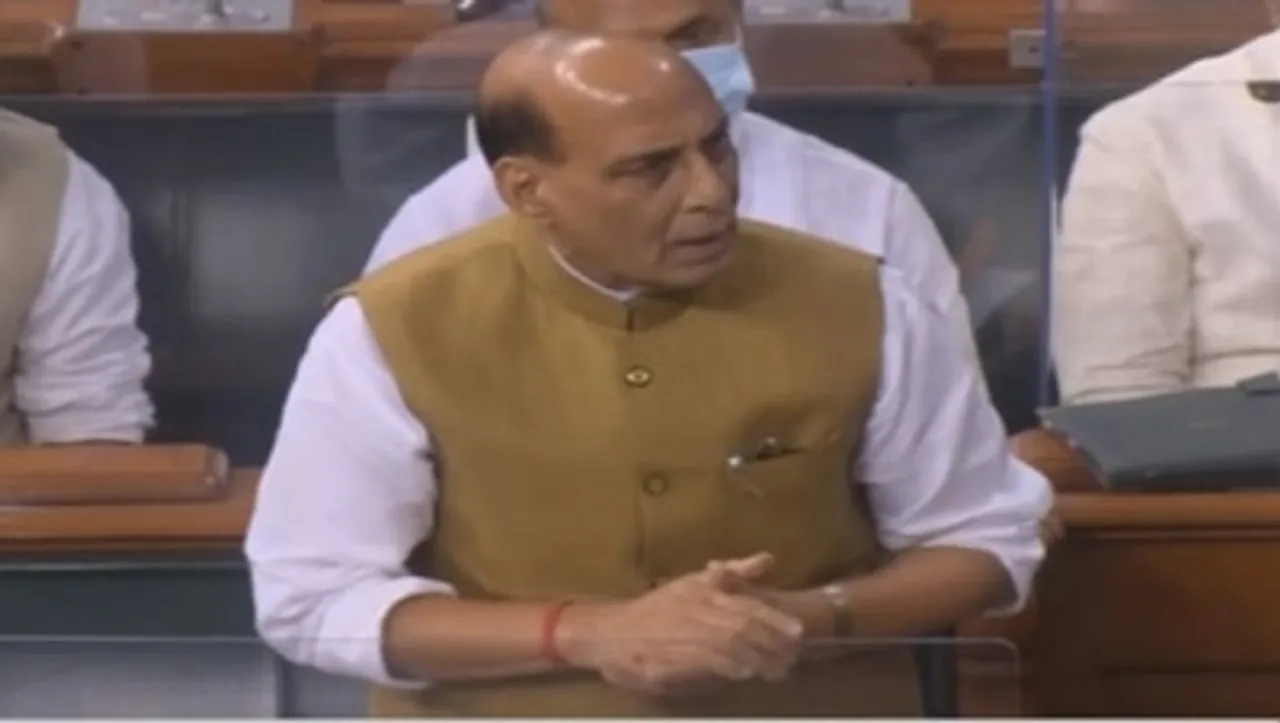 Lok Sabha