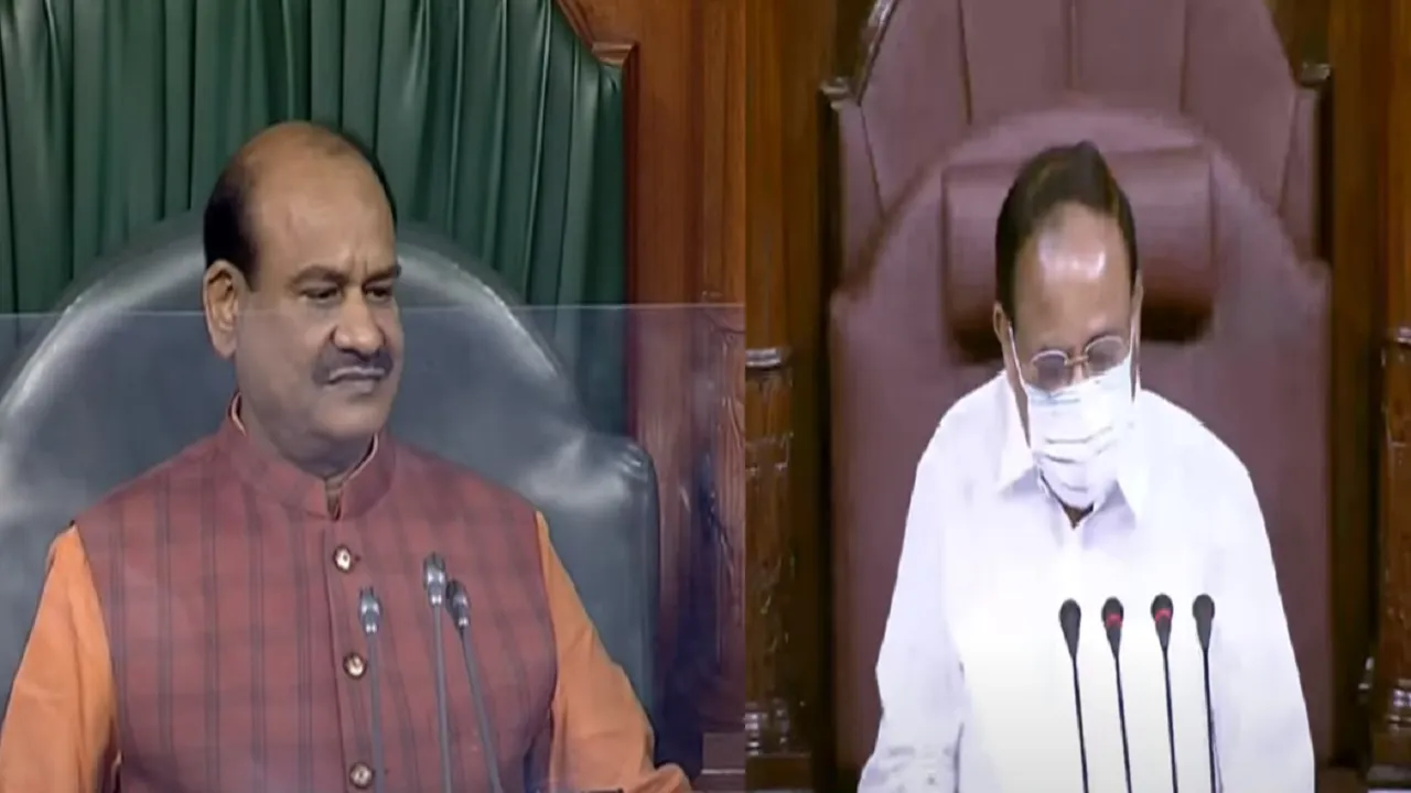 parliament monsoon session