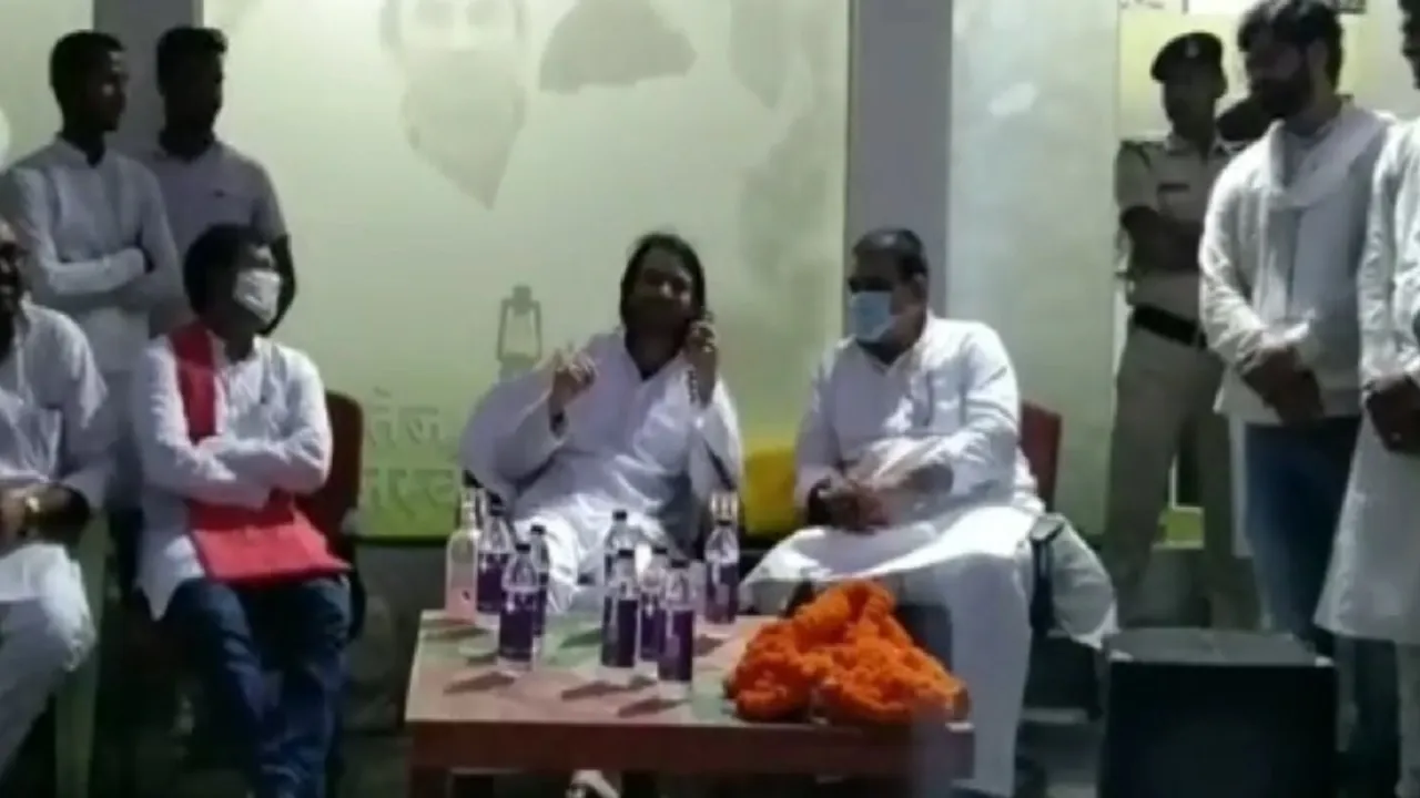 tez pratap yadav