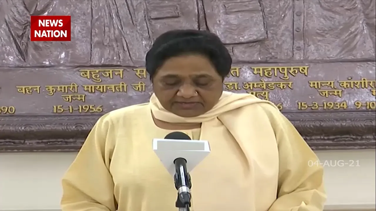 BSP Mayawati