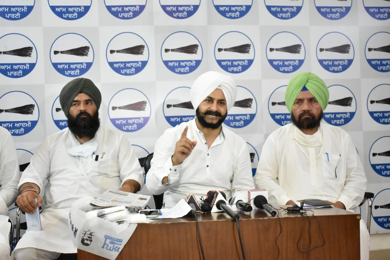 Aam Aadmi Party