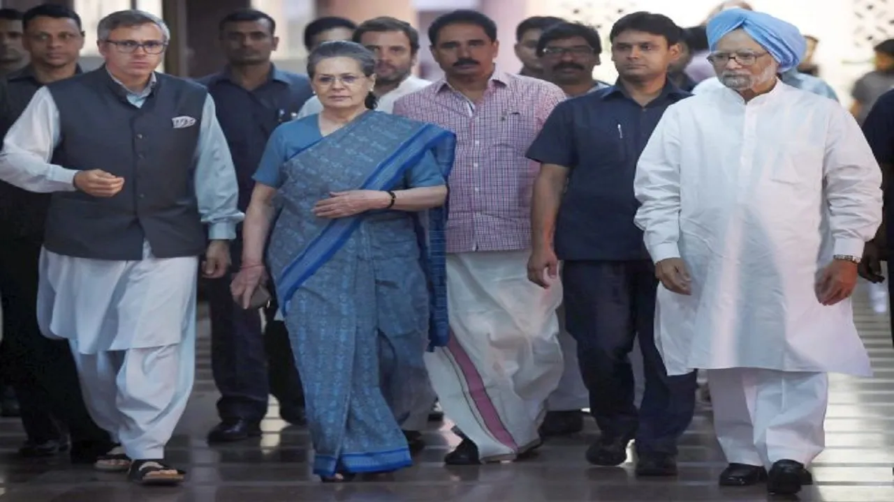 INC