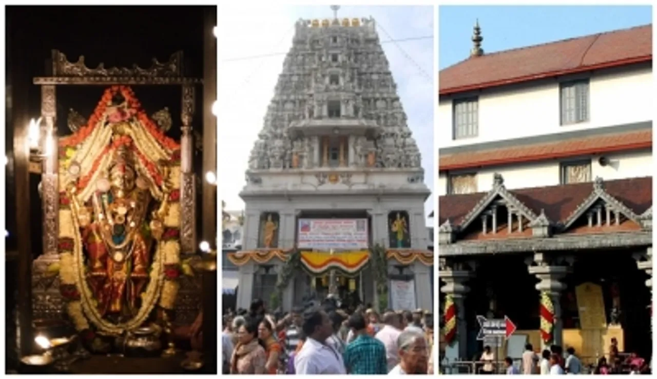 Manjunathehwara temple