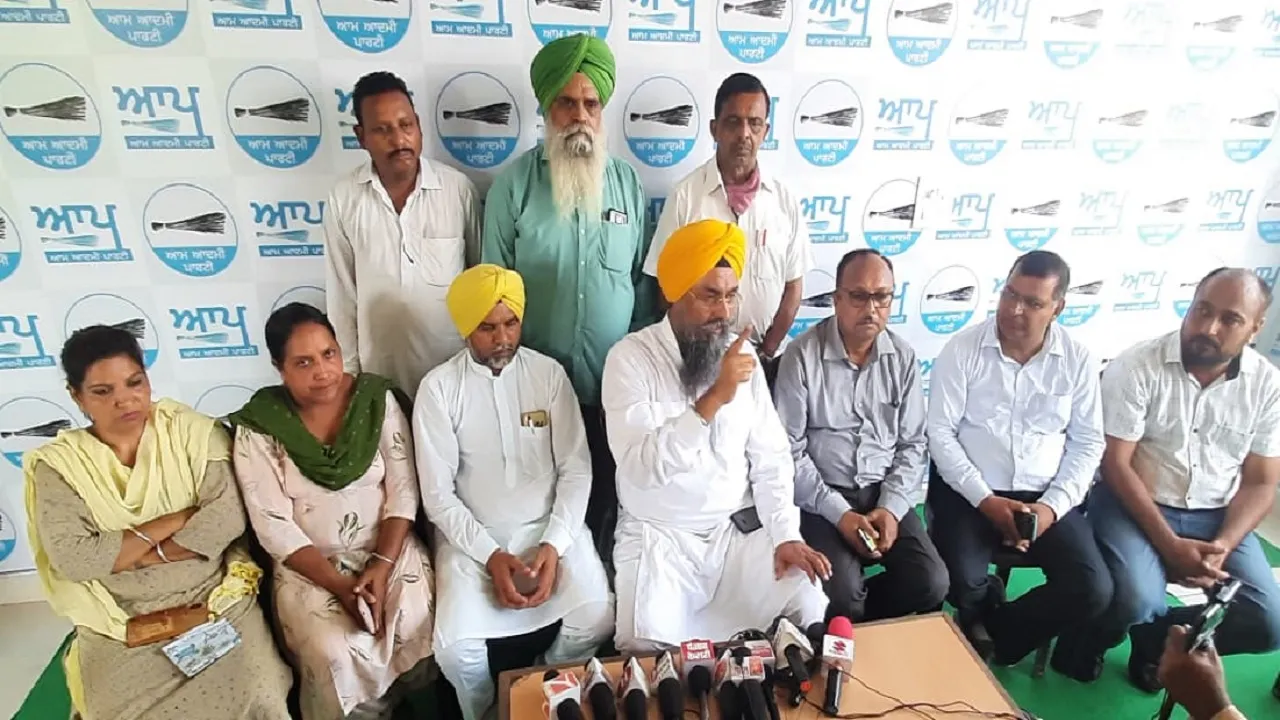 aap punjab
