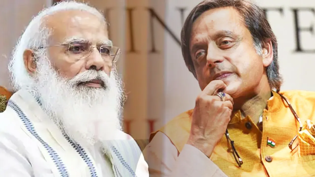 modishashi