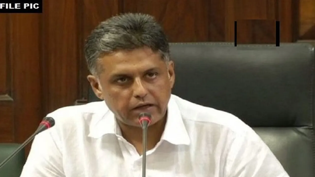 Manish Tiwari