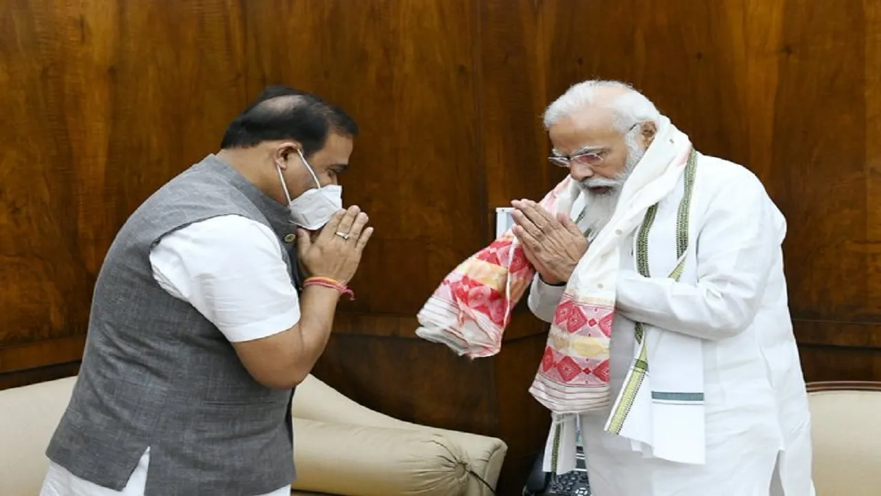 MOdi