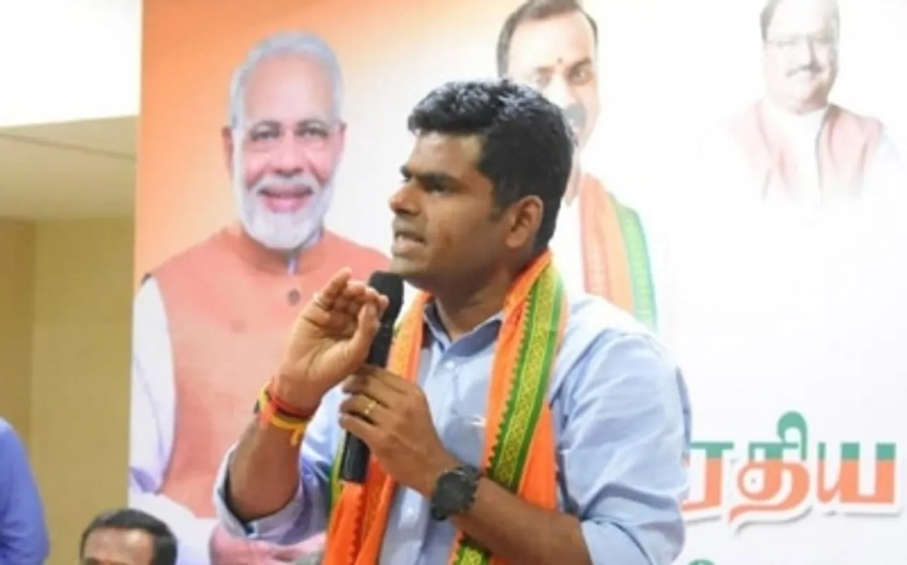 BJP to