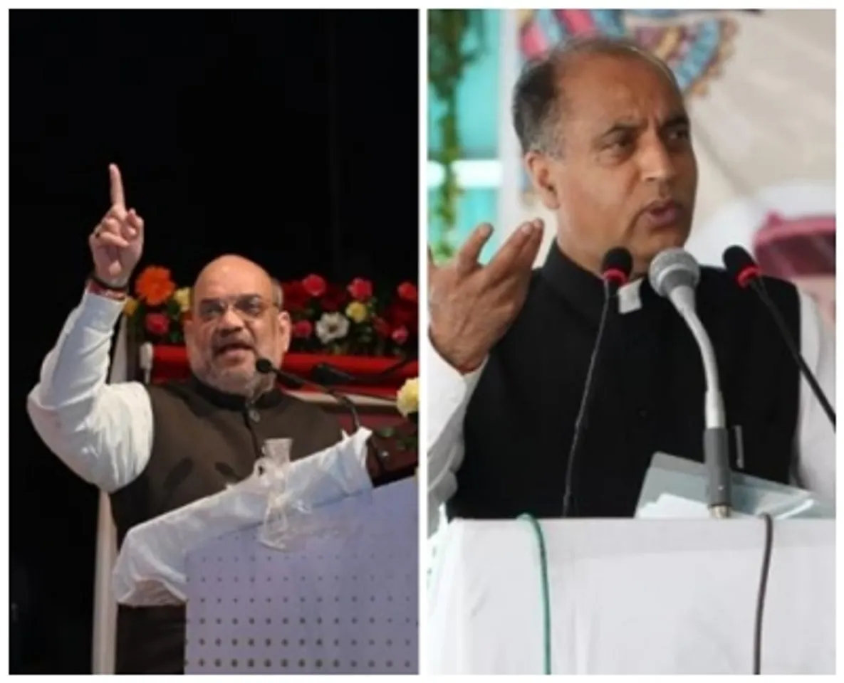Amit Shah