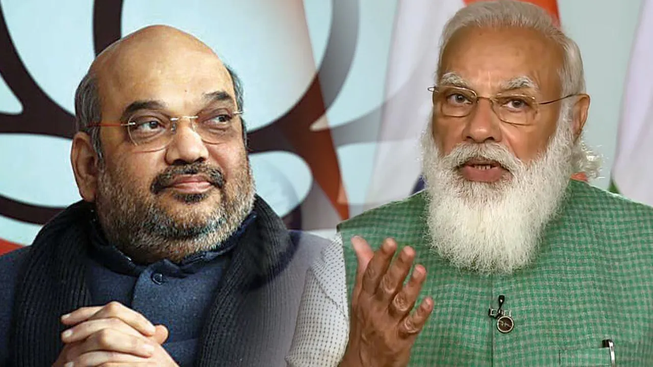 amit modi
