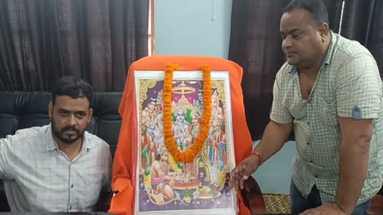 block pramukh