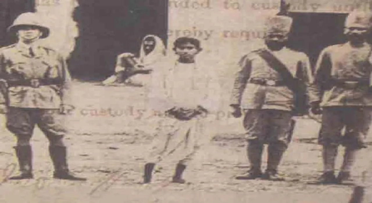 khudiram Bose