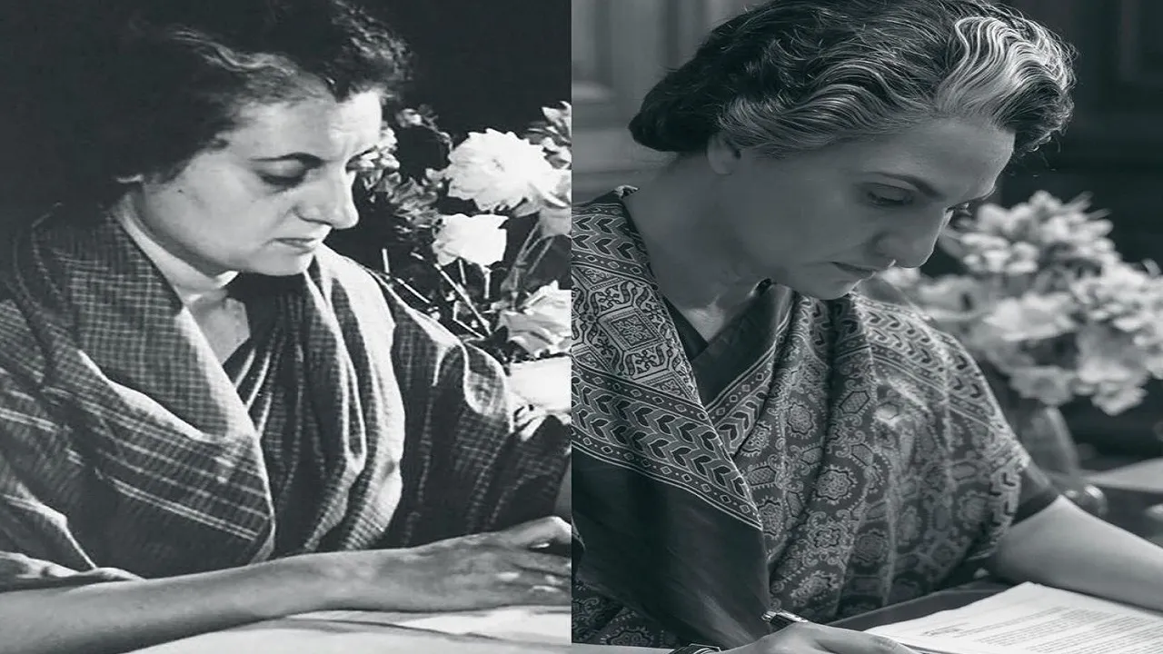 lara bhupathi