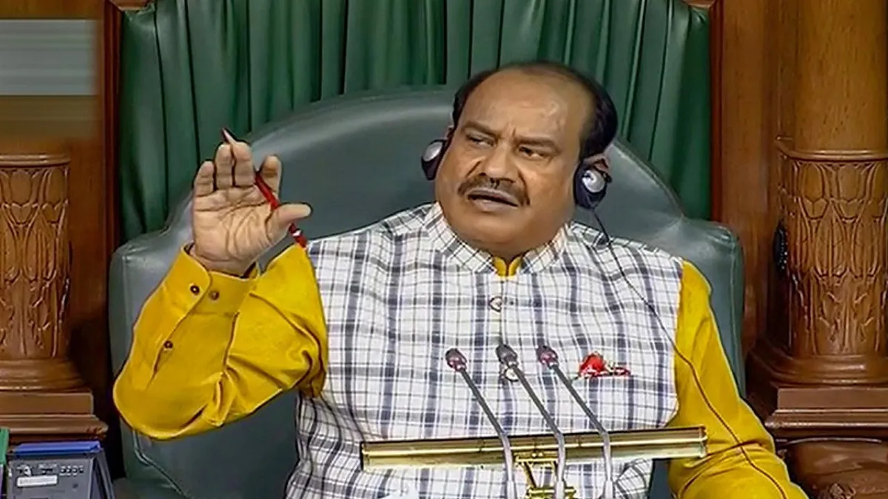 om birla