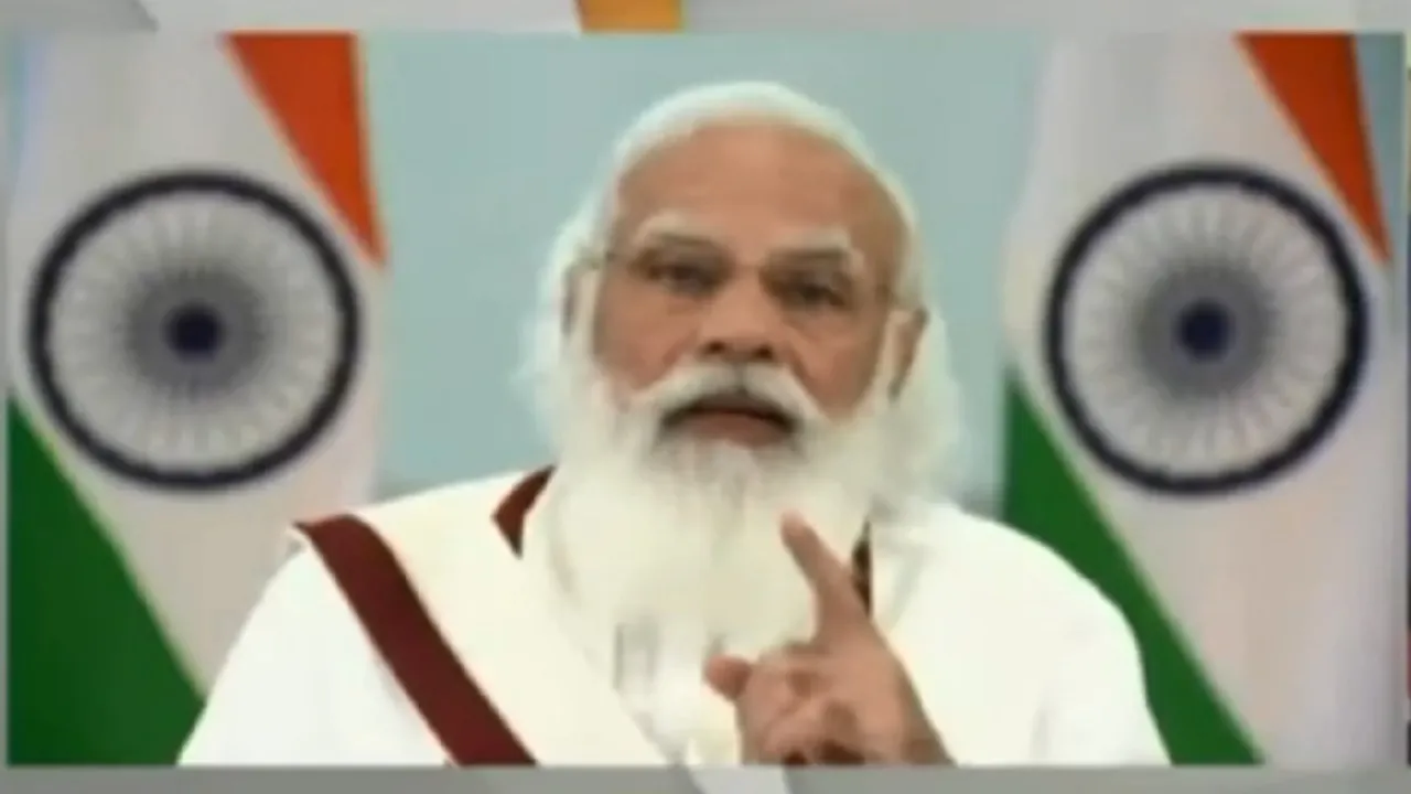 pm modi