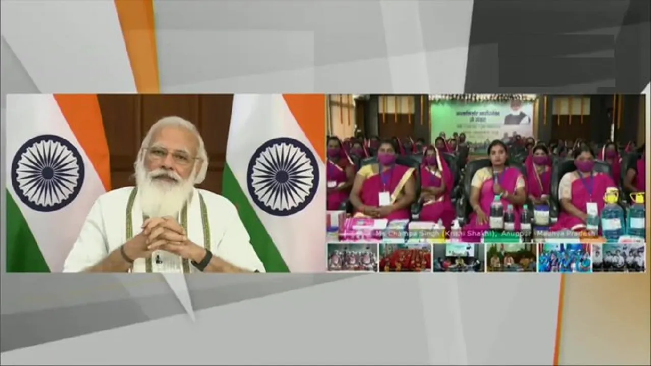 PM Narendra Modi