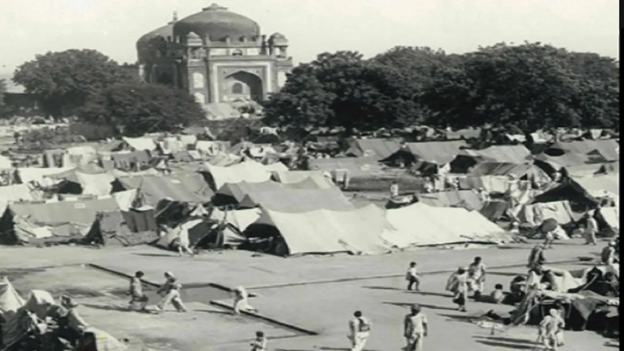 Partition