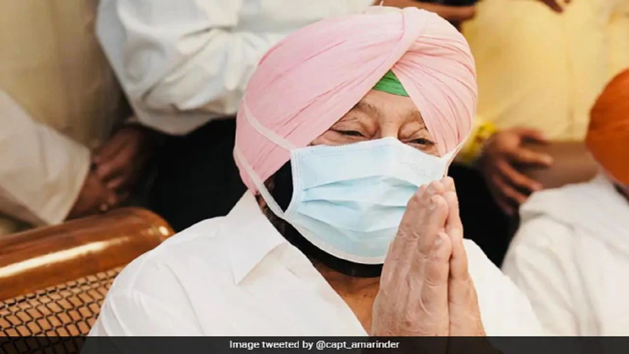 punjab cm captain amarinder singh
