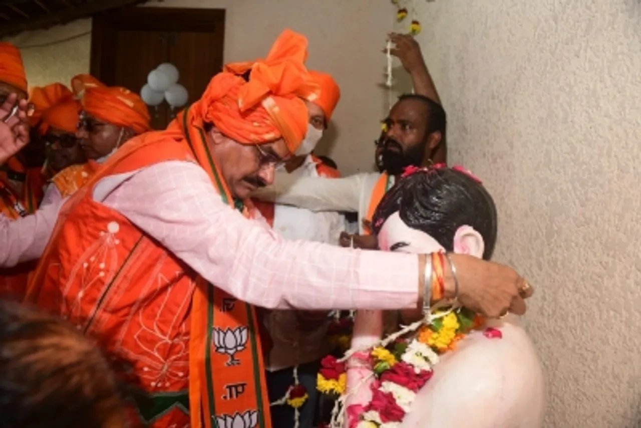 BJP will
