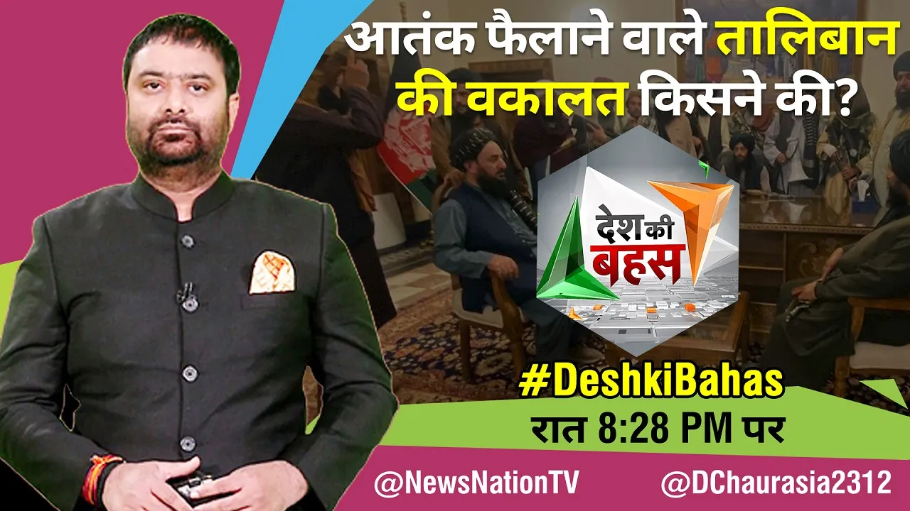 dkb