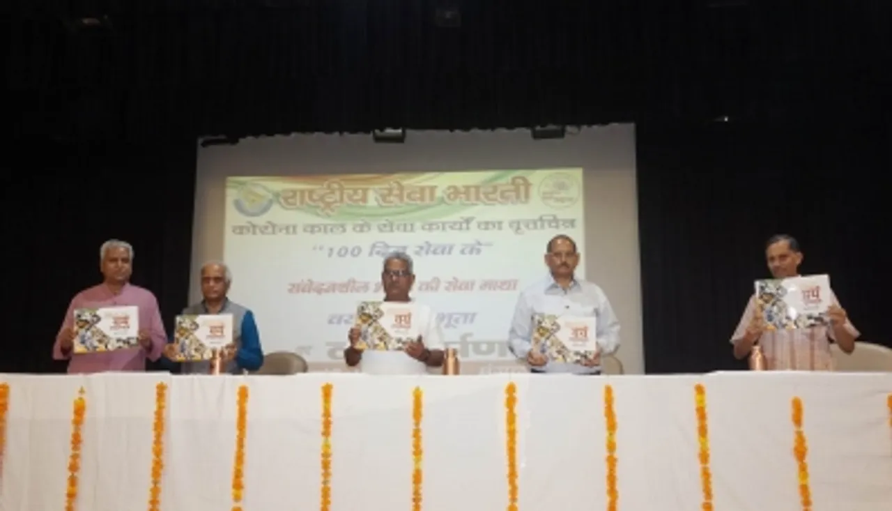 Dr Krihnagopal