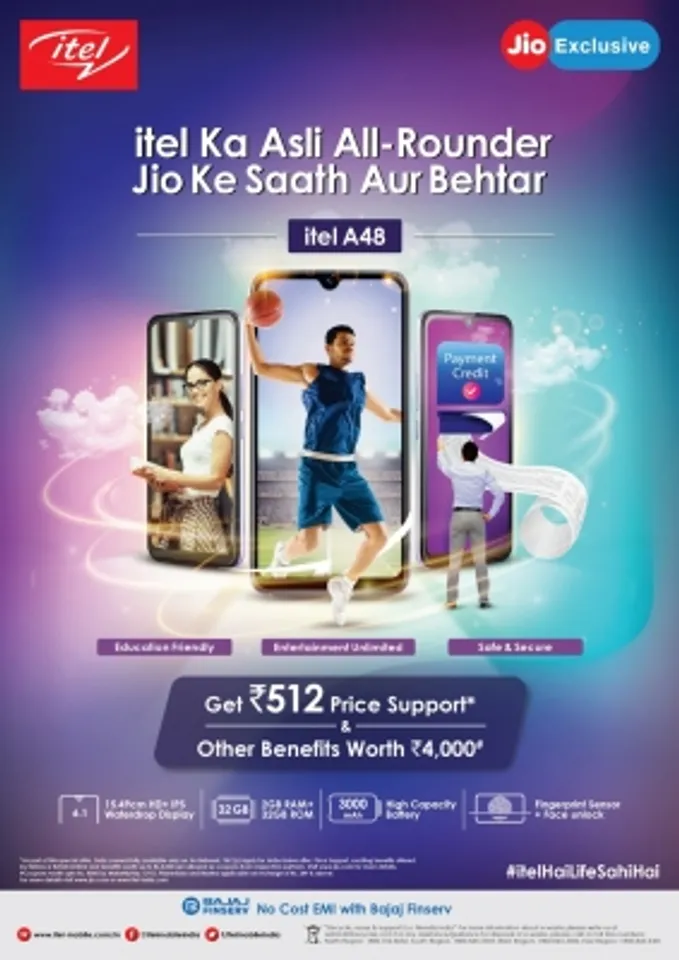 itel launche