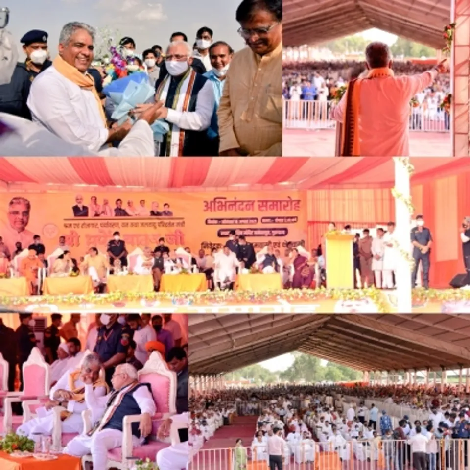 Newly-appointed union