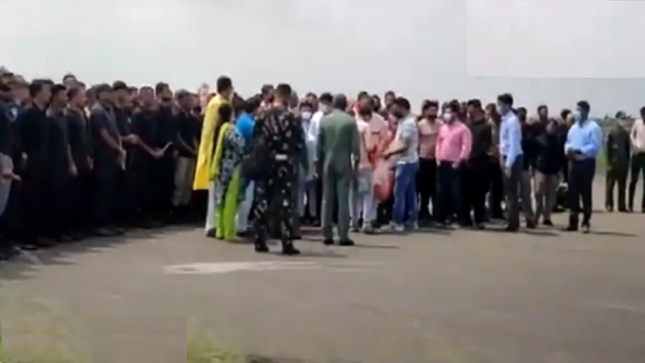 Plane
