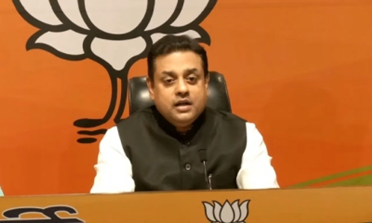 Sambit Patra