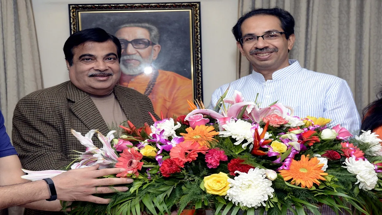 Udhav Gadkari