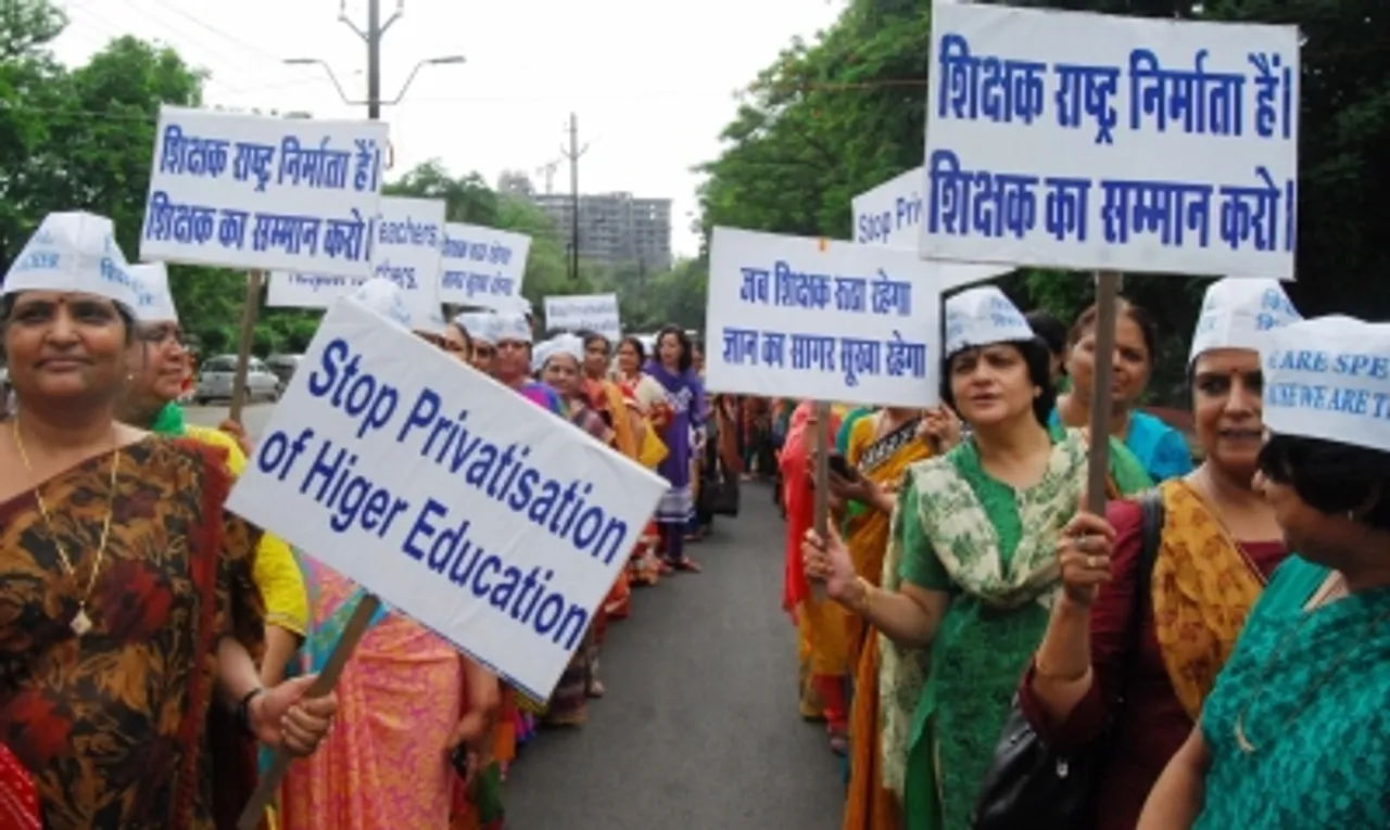 Bhopal Teacher