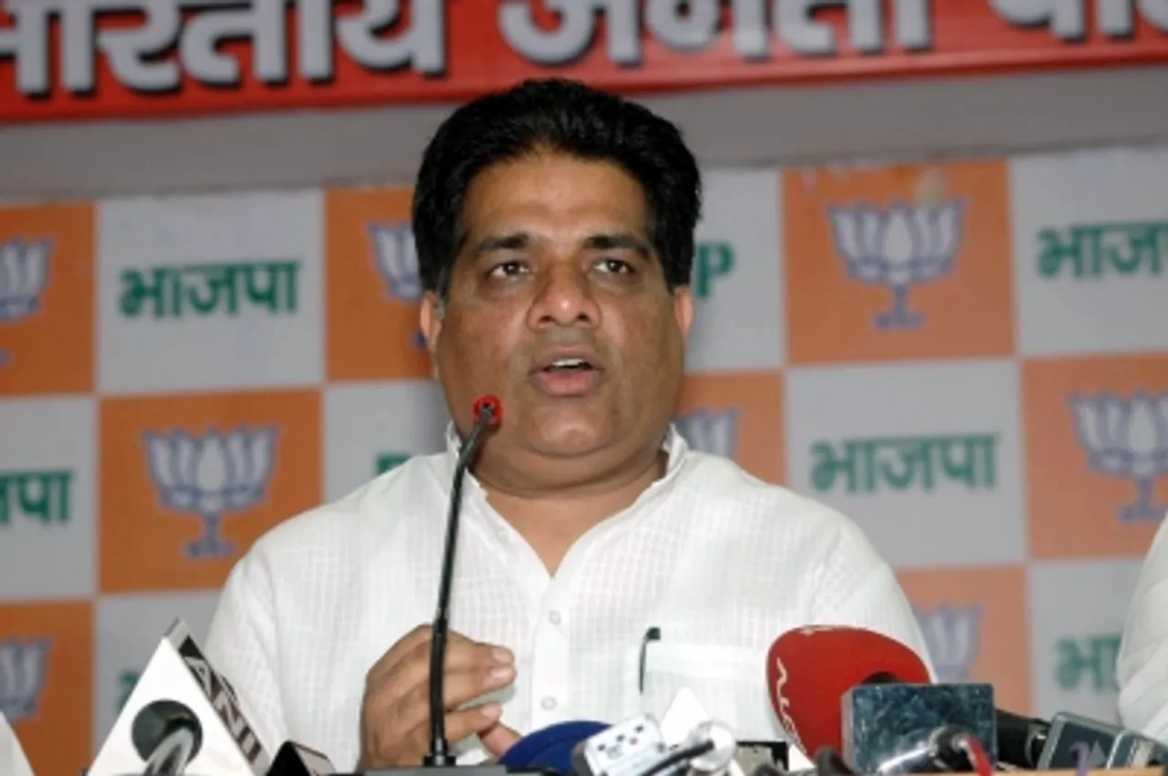 Bhupender Yadav