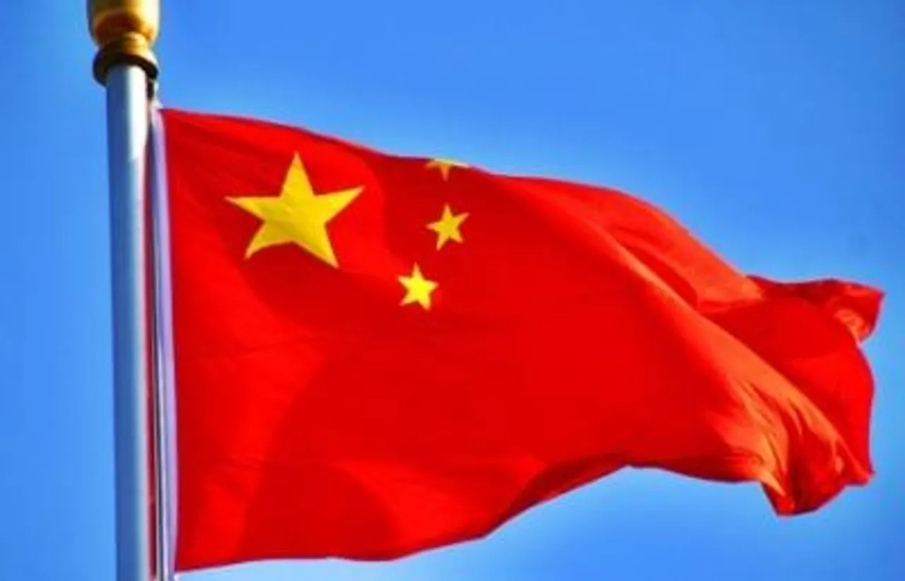 China et