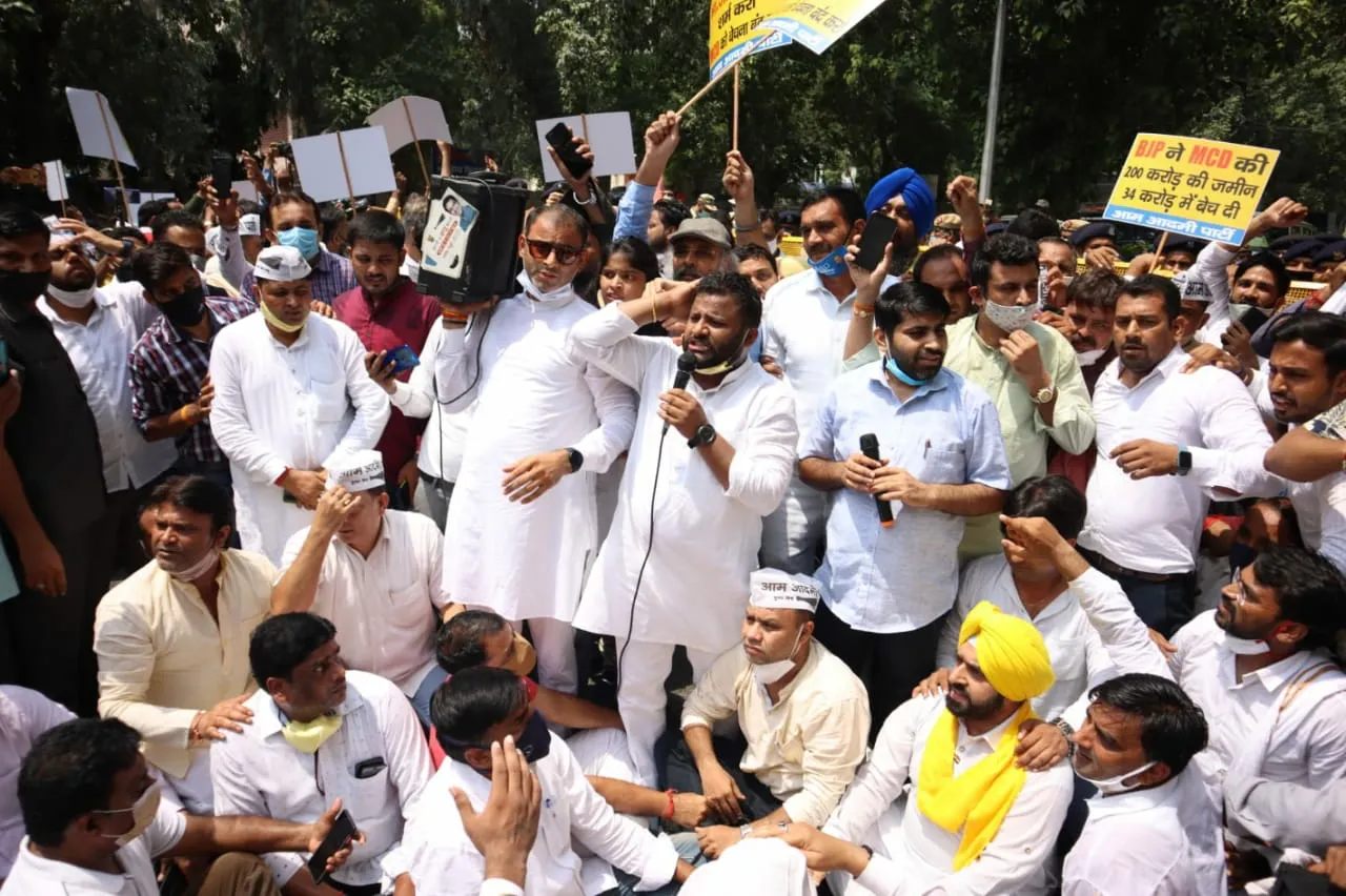 Aam Aadmi Party